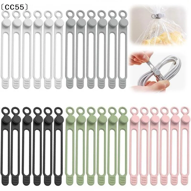 Silicone Cord Ties,Cable Straps,Reusable Cable Organizer,Travel ,Wire Organizer Ties(Multicolor〔CC55〕