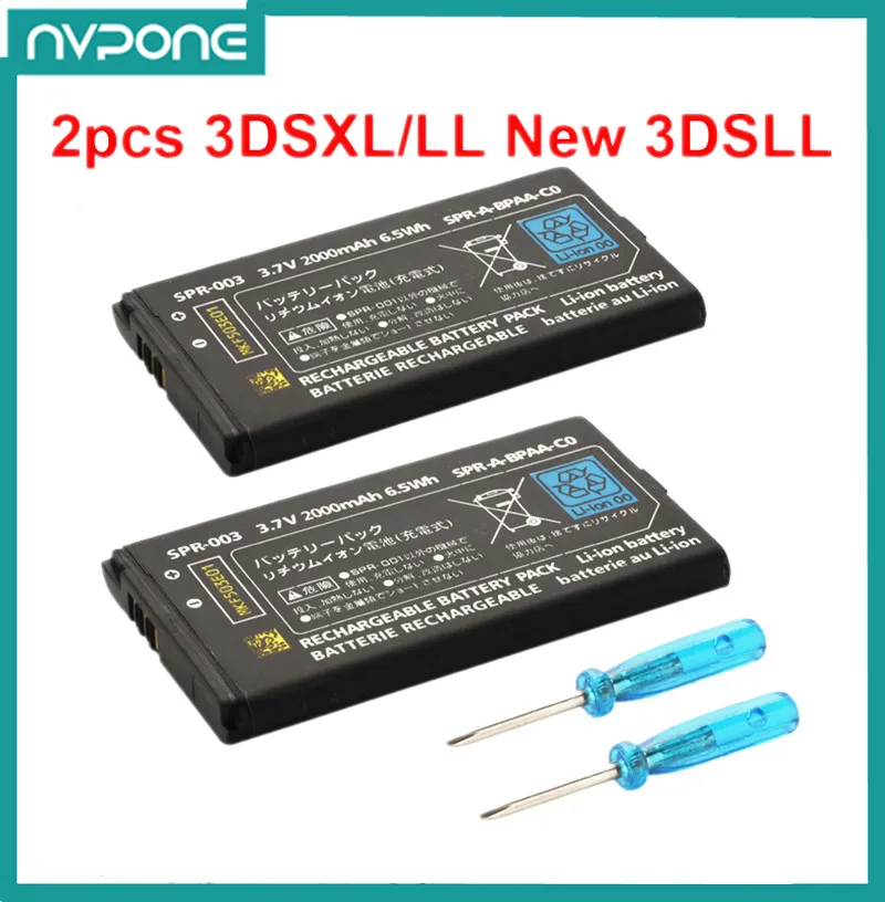 Paquete de batería de iones de litio recargable para Nintendo 3DS LL/XL 3dsll 3dsll 3dsll, 2000mAh, 3,7 V, nuevo, 3DS XL, 2 unidades por lote