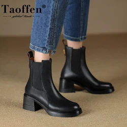 Taoffen Women Chelsea Boots Real Leather Mixed Color Chunky Heels Ankle Boots Ladies Round Toe Elastic Band Office Casual Shoes