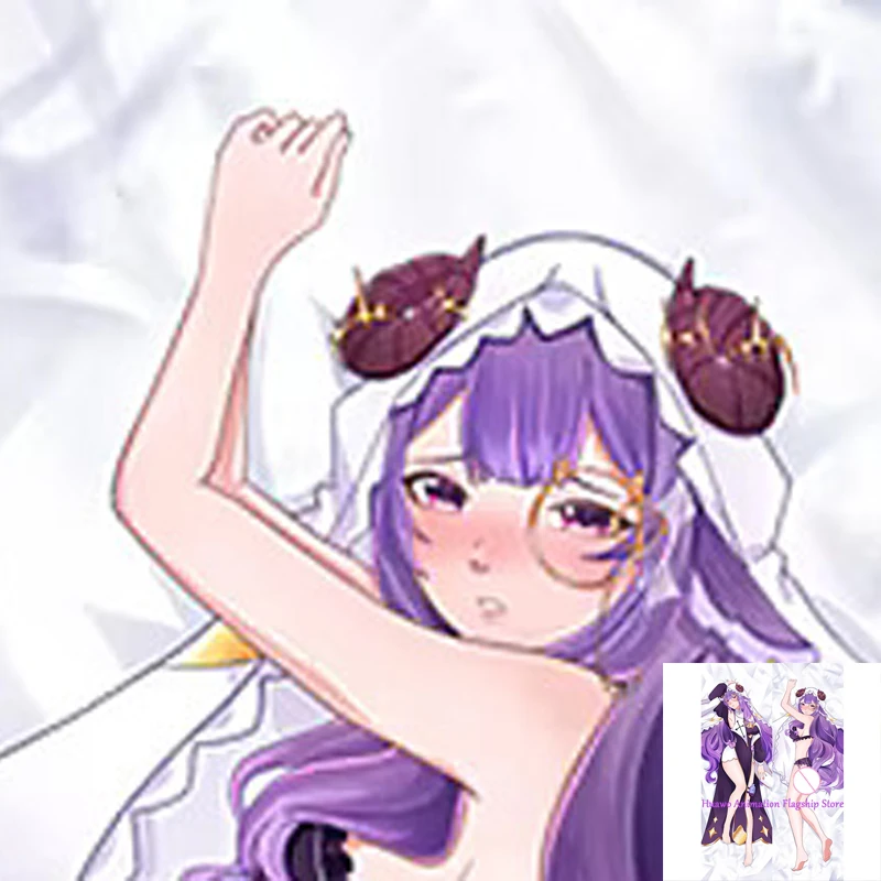 

Dakimakura Anime Pillow Cover Kuromiya Lucien Double Sided Print 2Way Cushion Cover Xmas Gifts