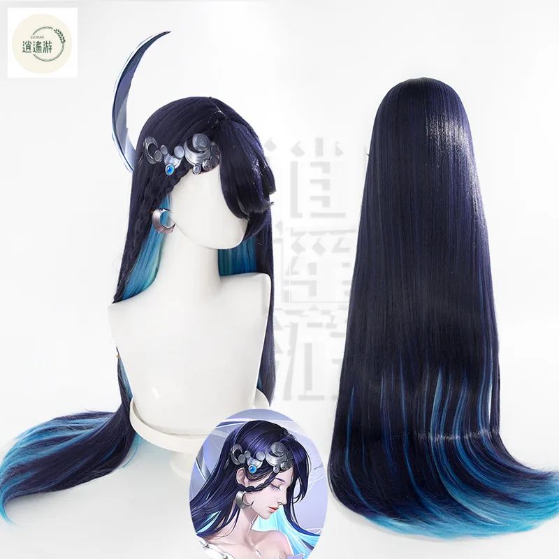 Honor of Kings Haiyue Cos Wig 85-90CM Gradient Heat-resistant Synthetic Hair Halloween Party Anime Cosplay Wigs+wig Cap