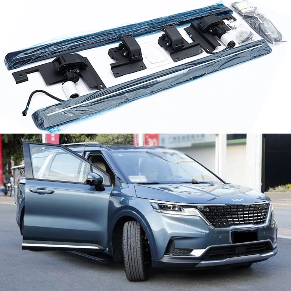 

Power Deployable Side Step Running Board Nerf Bar Fits for Kia Carnival 2021 2022 2023