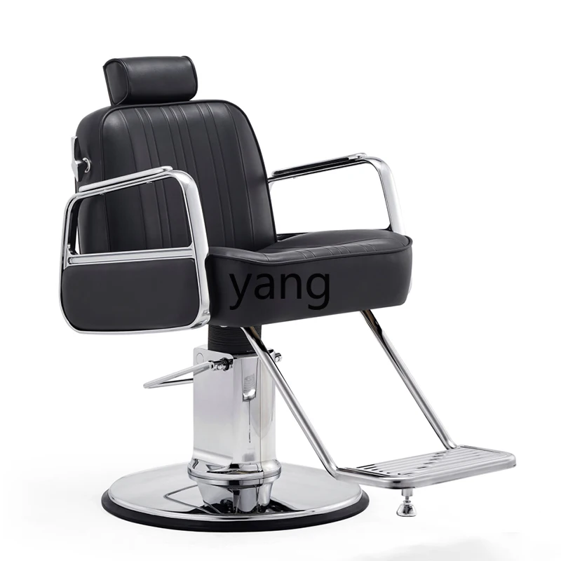 

CX for Hair Salon Barber Shop Hair Cutting Modern Simple and High-End Hot Dyeing Stool Salon Seat