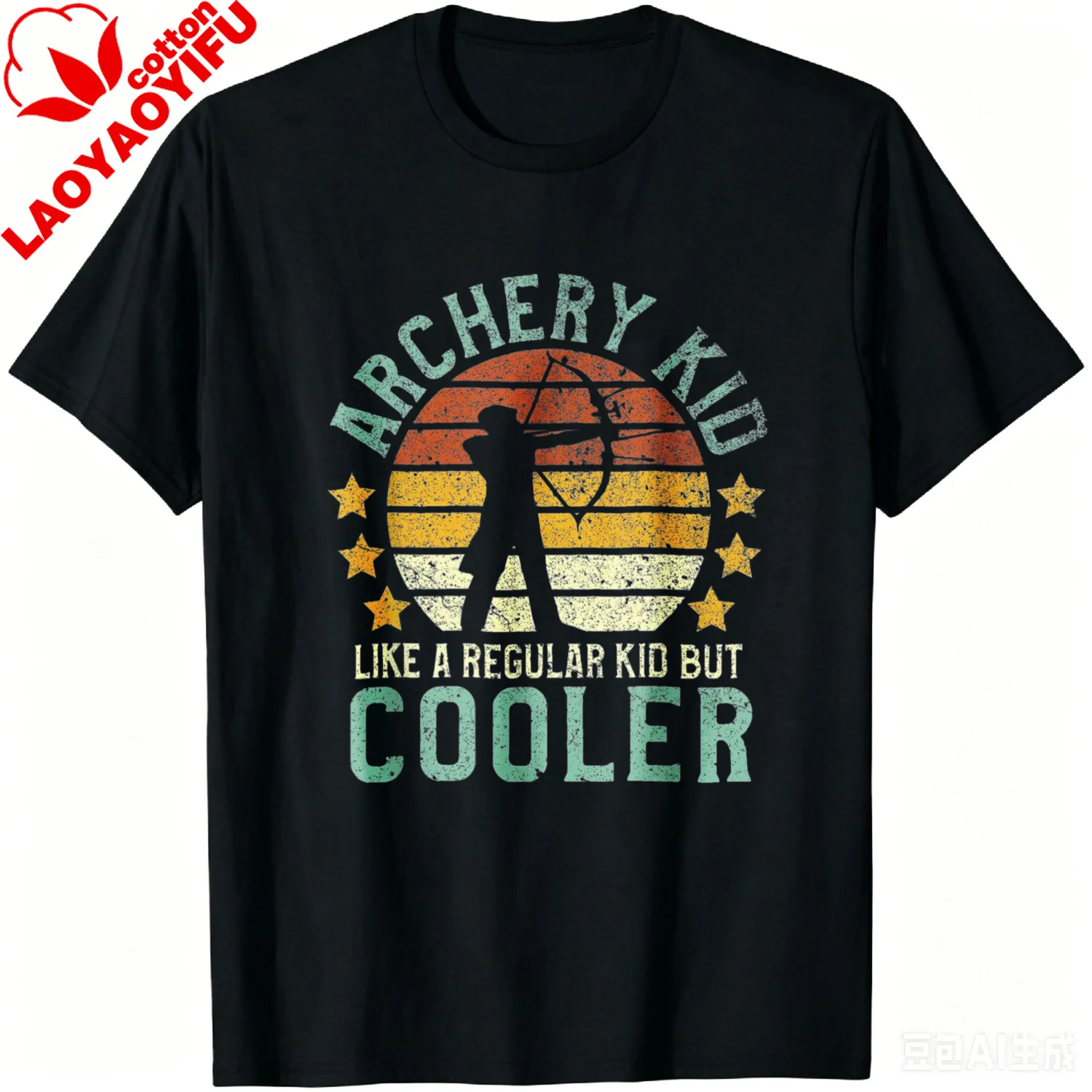 Archery Kid Funny Bow and Arrow Gift T-Shirt Casual Vintage Clothes Breathable and Comfortable Cotton Graphic Tee