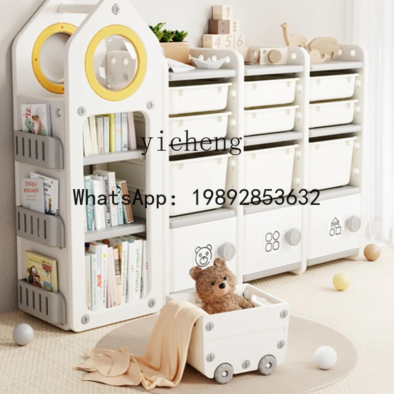 رف تخزين ألعاب AG، خزانة تخزين ألعاب الأطفال، رف تخزين الكتب، تشطيب الرف #2