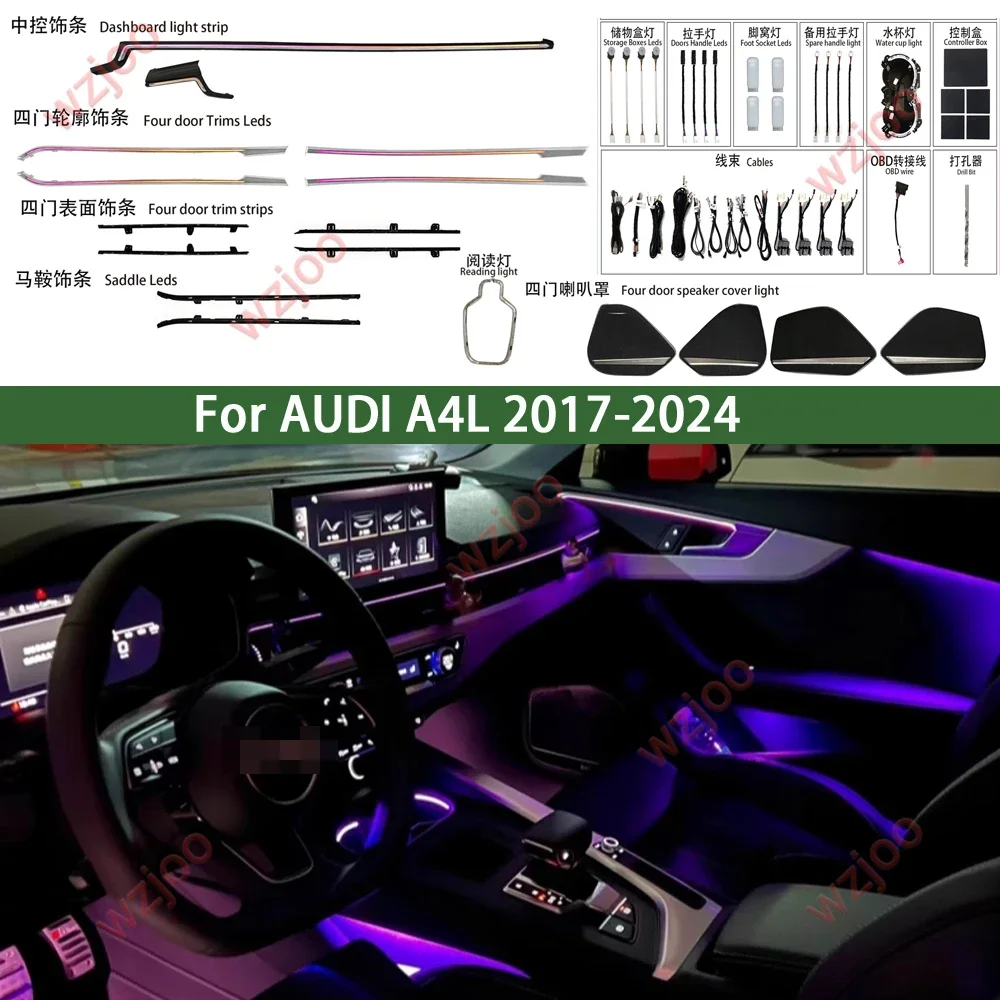 For Audi A4 S4 A5 S5 B9 2017-2024 Center Console Dashboard Ambient Light LED Strip Decorative Cover Lift Tweeter Speaker Lamp