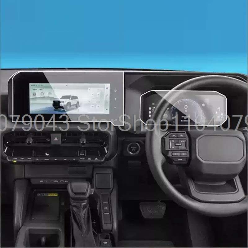 Tempered glass Screen Protector For Toyota Land Cruiser 250 2024 -2026 12.3 inch CarGPS Navigation instrument anti-scratch film
