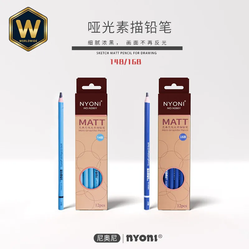 

For Nioni Matte Sketch Pencils, Art Students Special, 14B 16B Drawing Pencils, Non-Reflective, 12 Pack
