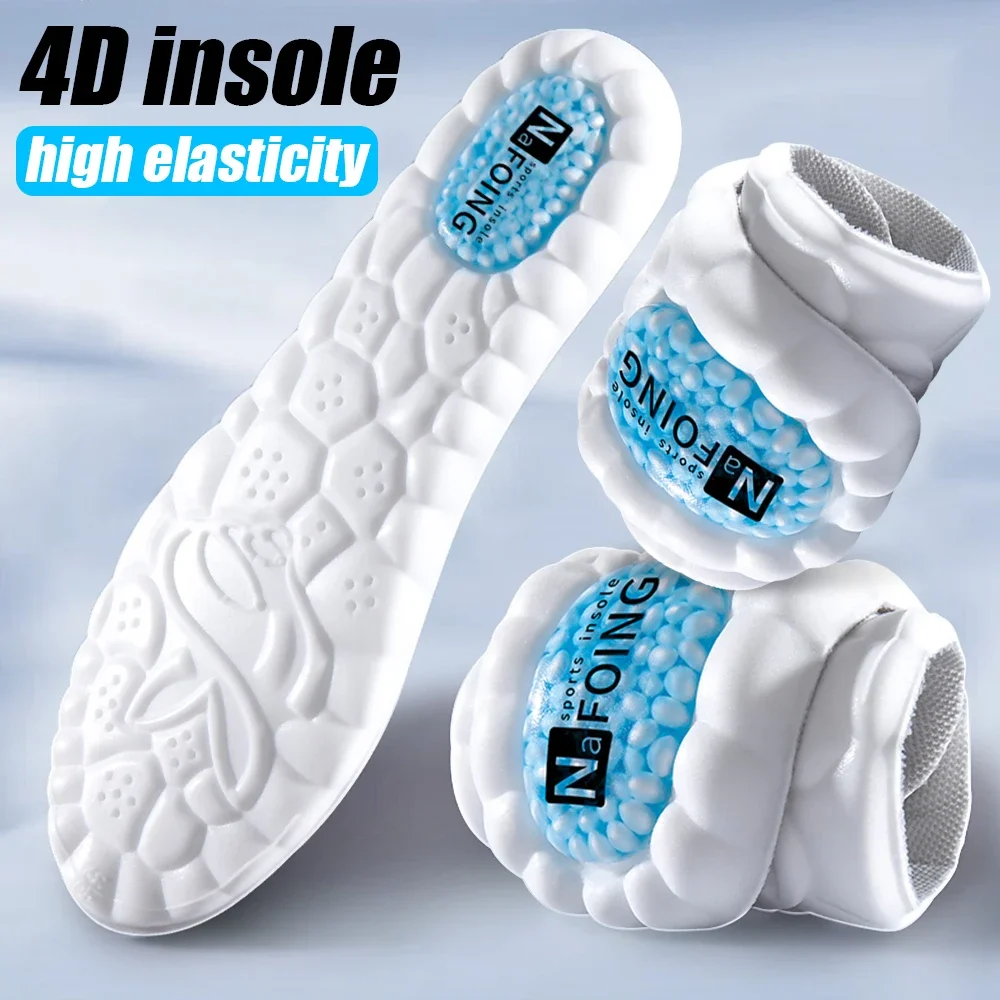 High Elasticity Massage Shoe Insoles Unisex Latex Sports Running Shoe Pads Arch Support Memory Foam Deodorant Cushions Inserts