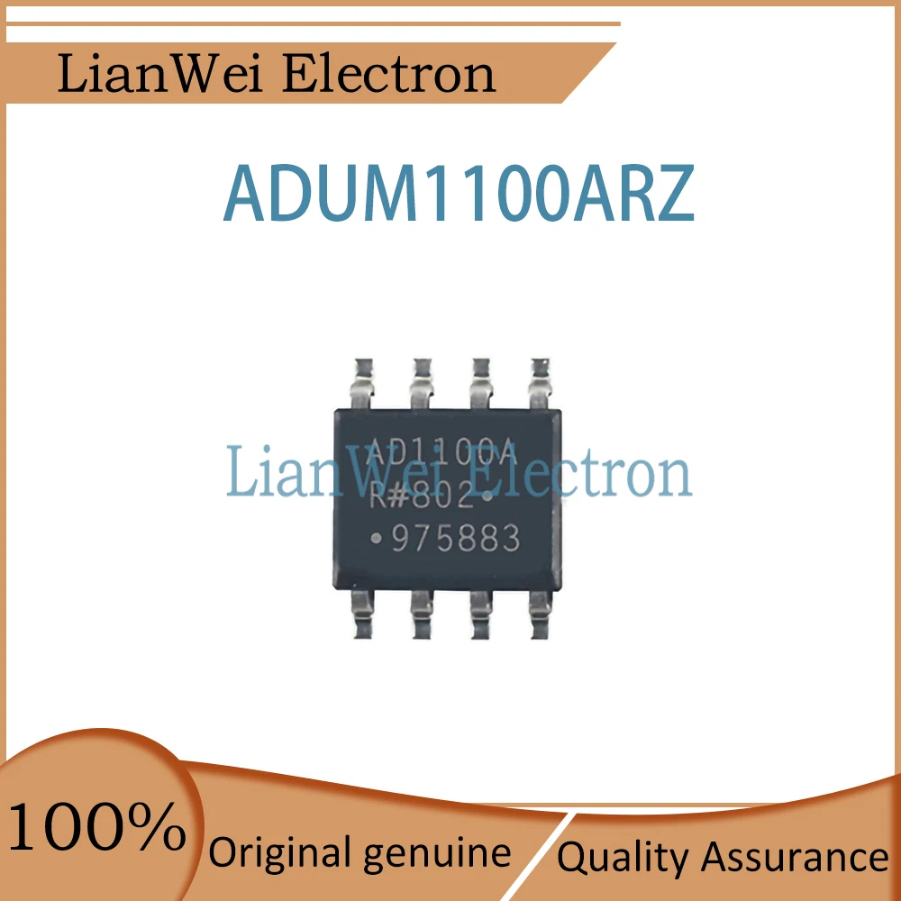 

ADUM1100 ADUM1100ARZ AD1100 AD1100AR IC Chip SOP-8