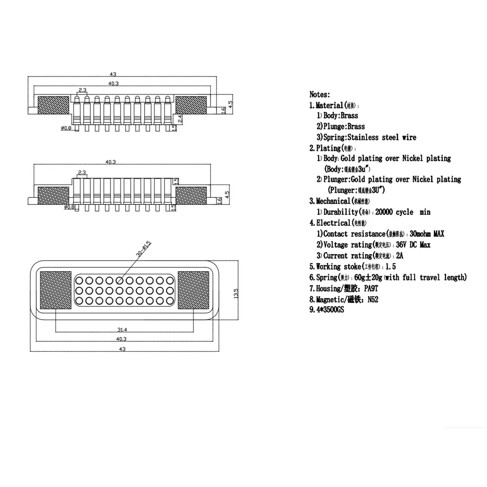 1sets DC 36V 2A Waterproof Magnetic Pogo Pin Connector 30Pin With Ears Pogopin Male Female Spring Large Current DC Power Socket