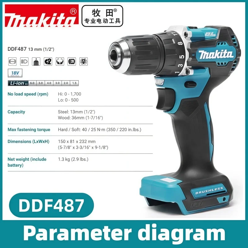 Makita Original DDF487 Akumulátorový šroubovák, bezkartáčový elektrický rázový šroubovák, 18V dobíjecí elektrické nářadí - náhled 2