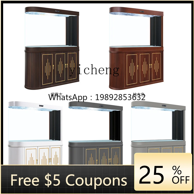 

living room large light luxury bullet ecological aquarium intelligent partition screen household