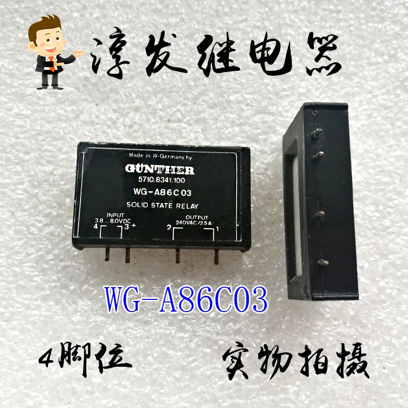 

WG-A86C03 4 240VAC/25A 38-80VDC 10PCS