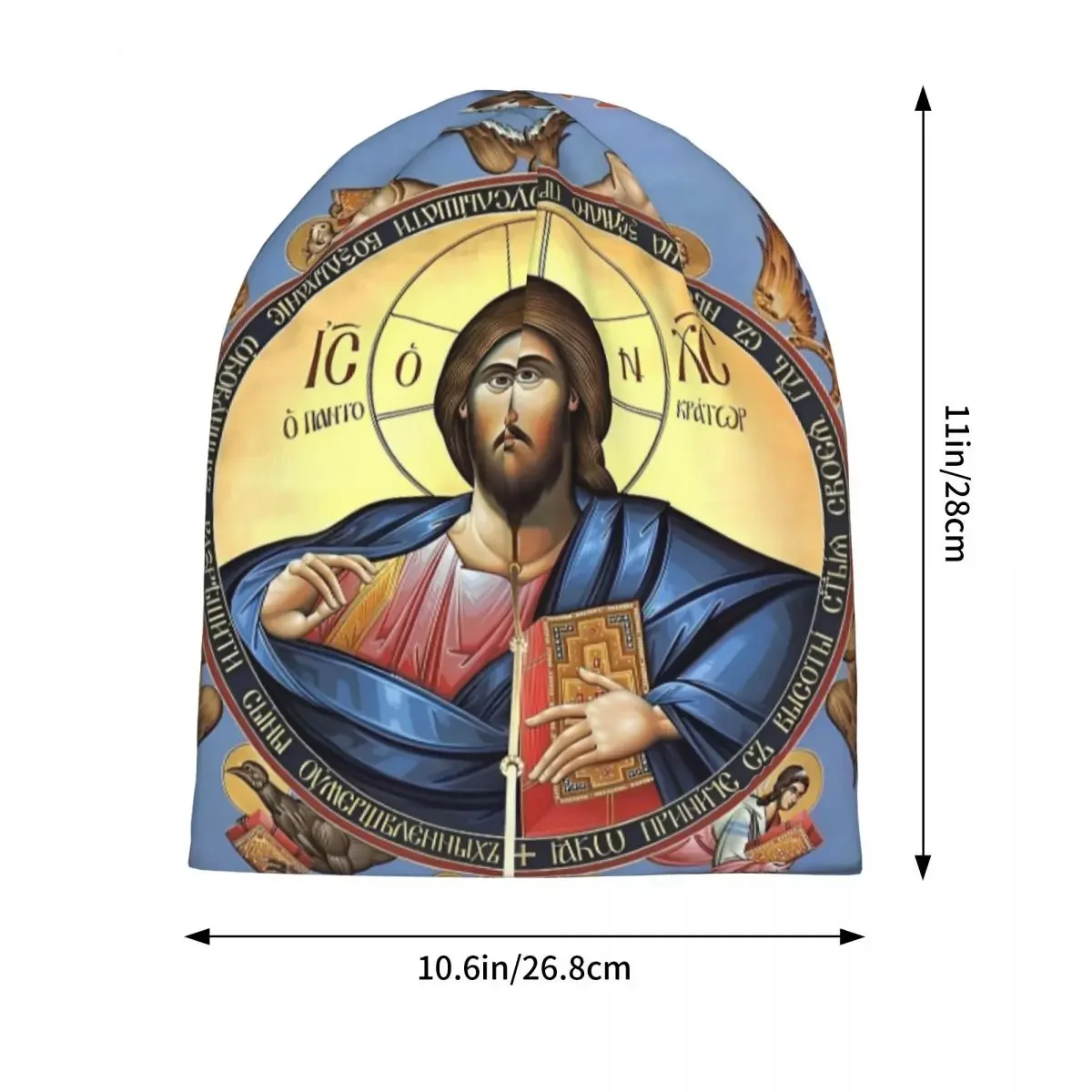 Christ Pantocrator In The Orthodox Church Cap Vintage Unisex Outdoor Skullies Beanies Hat Summer Warm Dual-use Bonnet Hat