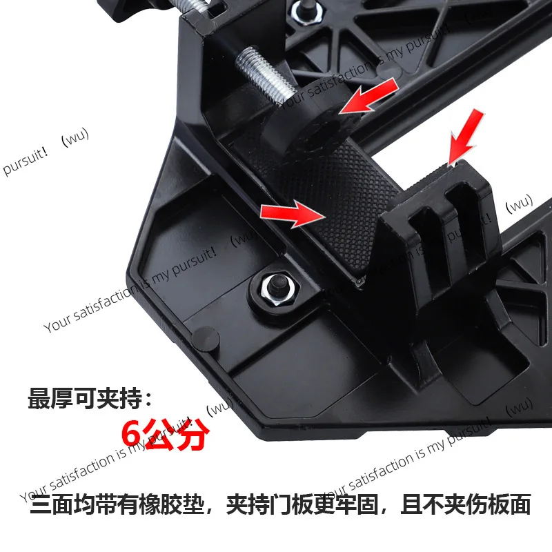 Wooden door hinge slotting positioner, slotting machine hinge installation hole punch fixed woodworking tools