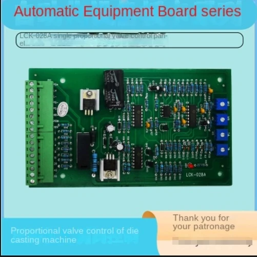 LCK028A Die Casting Machine Single Proportional Amplifying Plate Proportional Valve Controller 8421 Code Input