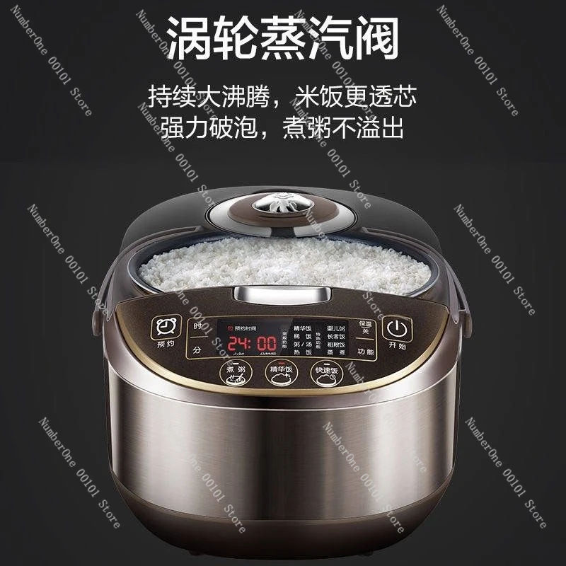 

Rice cooker 5L liter large capacity household