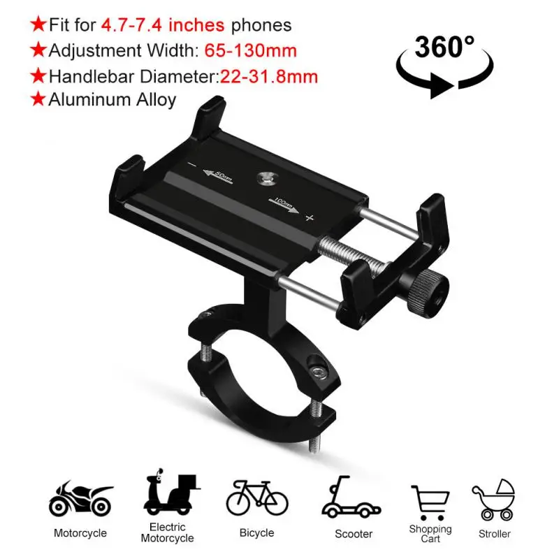 سبائك الألومنيوم دراجة هوائية جبلية حامل هاتف المحمول المضادة للانزلاق دراجة نارية صدمة برهان الثابتة الملاحة قوس الملحقات