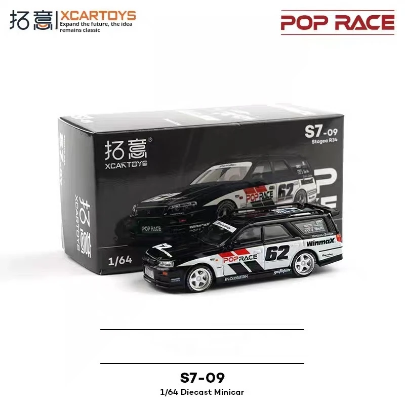 

XCARTOYS модель автомобиля из термоусадочного сплава, игрушечная транспортная машина с радиоуправлением, Коллекционная миниатюрная презентация для хобби