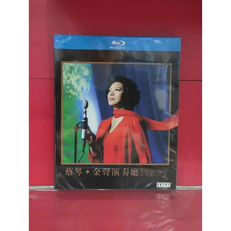 Cai Qin BD Blu-ray Disc Golden Concert Hall Live Performance High Definition Audio Video Collection