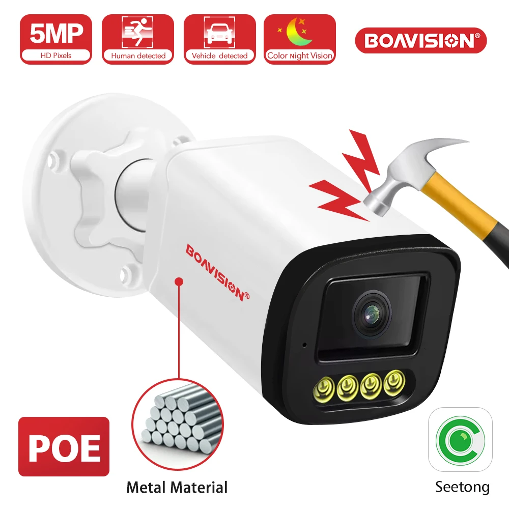 

Seetong HD 5MP IP-камера Аудио Открытый POE H.265 Onvif Металлическая пуля Домашняя цветная камера ночного видения