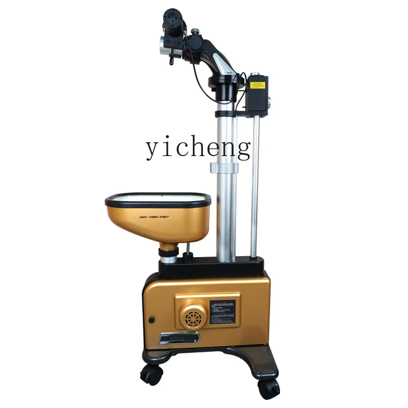 FY table tennis serve machine training automatic serve machine floor type professional serve machine