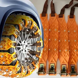 Car Winter Tire Wheels Snow Chains Snow Tire Anti-skid Chains Wheel Tyre Cable Belt Winter Outdoor Emergency Tools