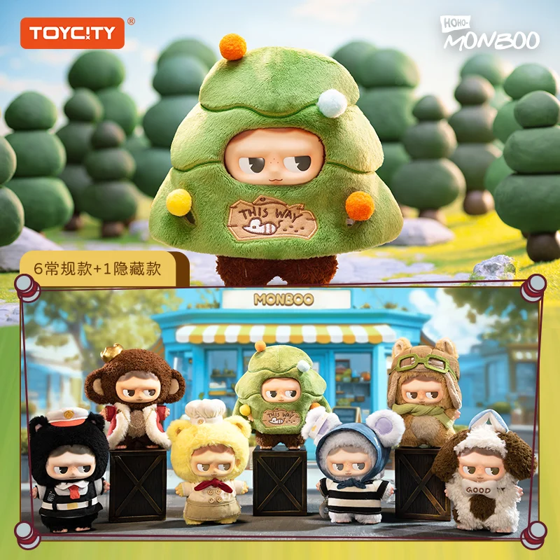 

TOYCITY MONBOO "Forest Town" Blind Box - Random Plush Cotton Doll with Soothing Effect, Cute Collectible Gift for Christmas