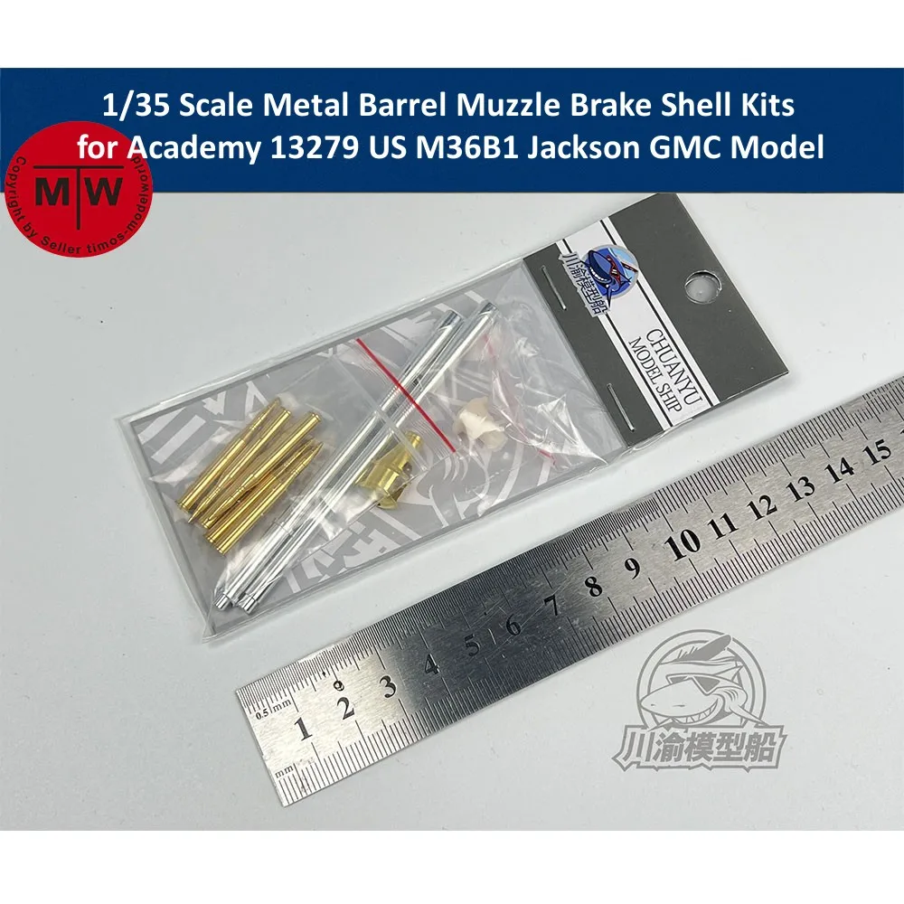 1/35 Scale US M36B1 GMC Metal Barrel Muzzle Brake Shell Kits for Academy 13279 Model Kits CYT253