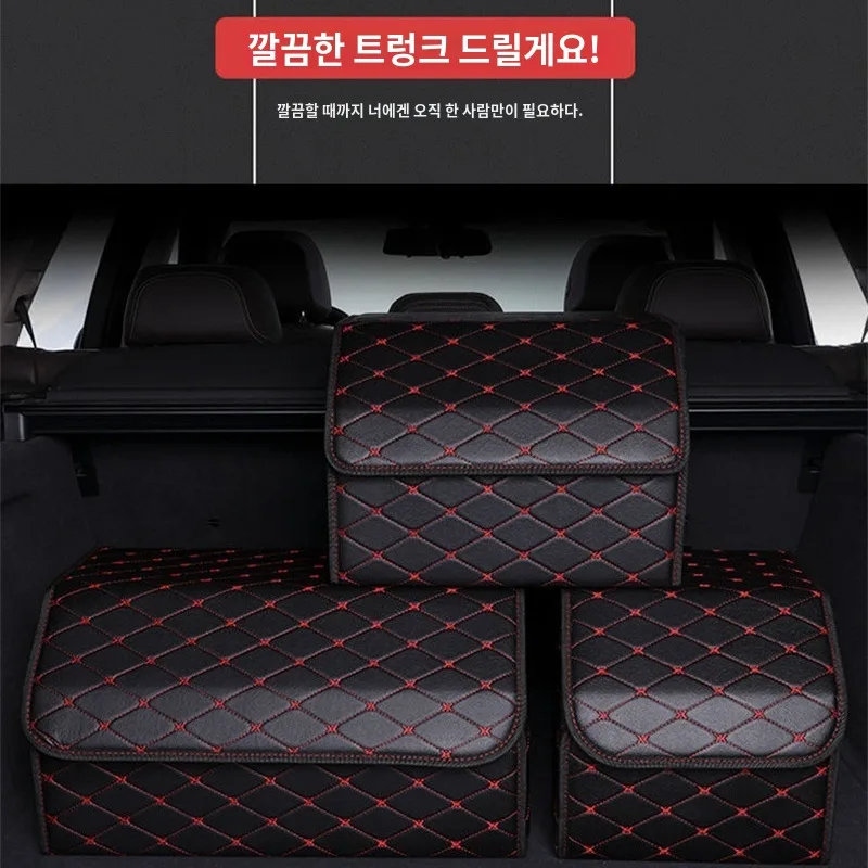 

Складной органайзер для багажника автомобиля: эффективный контейнер для заднего сиденья и багажника, аксессуар для путешествий и домашнего хранения