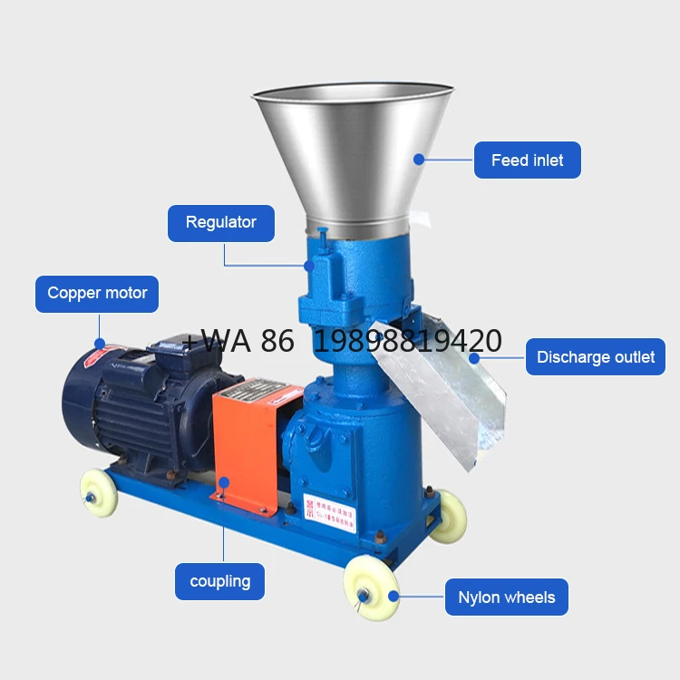 Pelletizer Machine Animal Poultry Cattle Chicken Fish Feed Pellet Making Machine 2.5-8mm Mold Optional Pig Feed