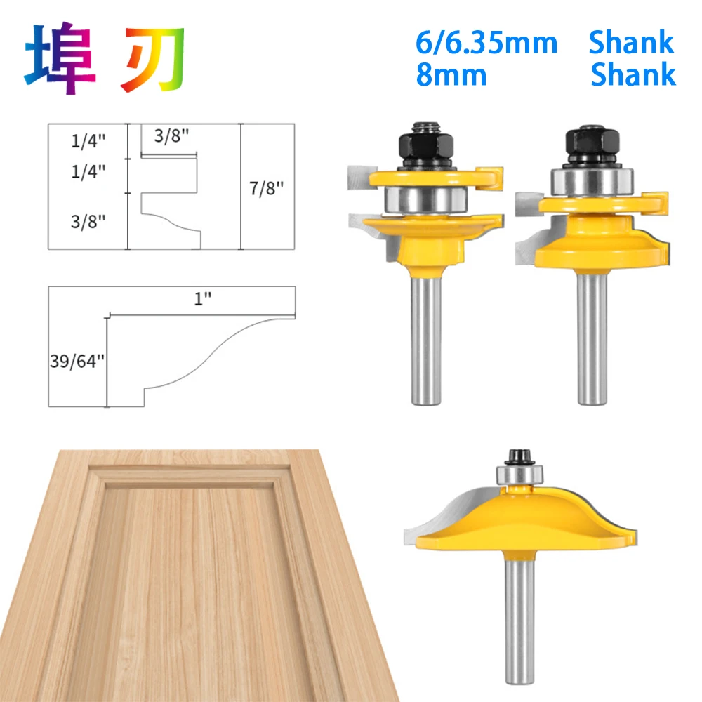 6mm/6.35mm/8mm Shank 3Pcs Big Cabinet Rail & Stile Tenon Router Bit Set Door Cabinet Panel Raiser Ogee Wood Milling Cutter LT053