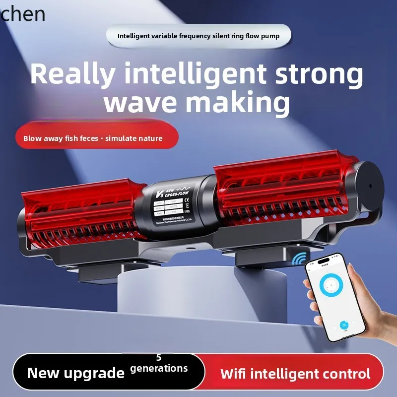 Lxc Aquarium Circul… - image