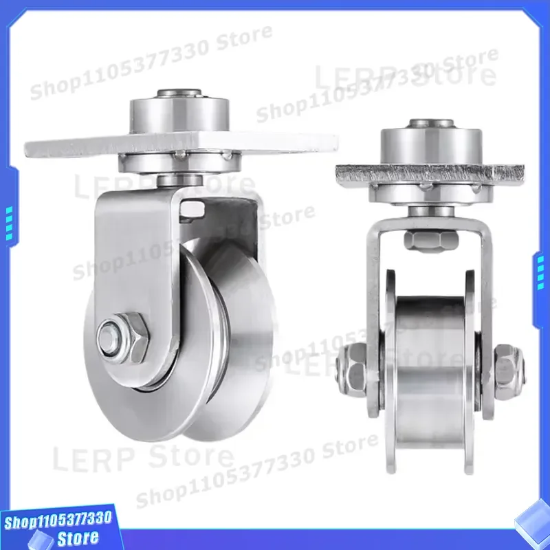 304 Stainless Steel V U Slot Square Tube Track Wheel Universal Bearing Pulley for Sliding Gate Door Hardware Accessories