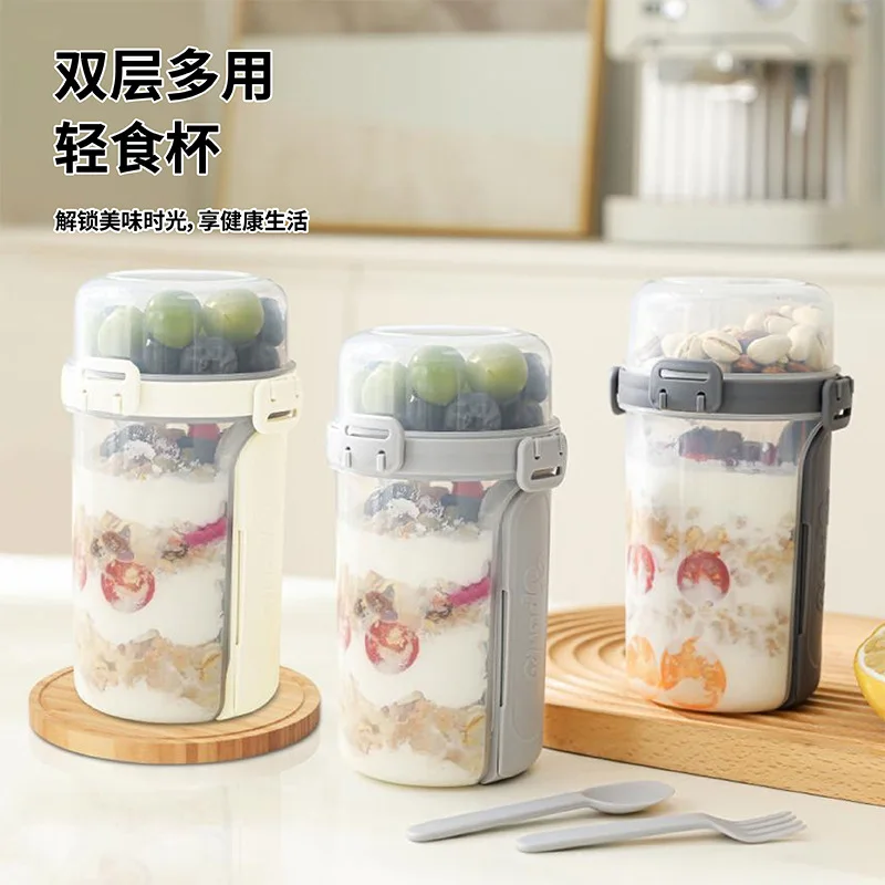 28oz On The Go أكواب الإفطار أكواب الزبادي بارفيه مع أغطية ملاعق الفاكهة الحبوب الخضار سلطة كوب تخزين مع كوب أزمة الشوكة