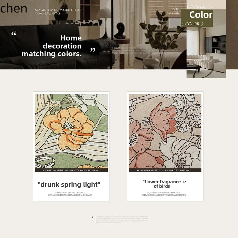 Custom LXC Retro Curtains for Living Room and Bedroom, Vintage Style, Sunshade, Balcony Bay Window, High Blackout Curtains