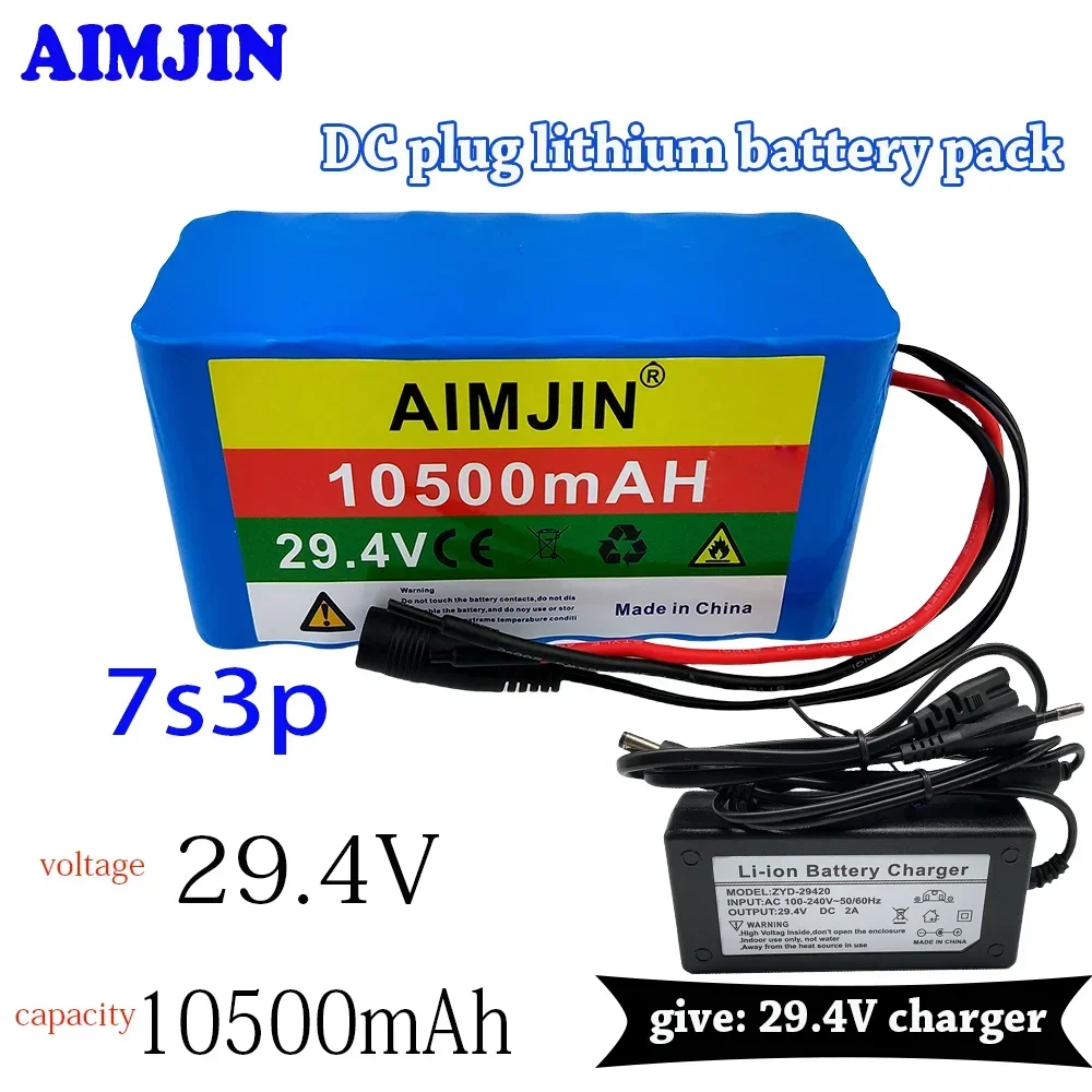 

7S3P 18650 battery pack 29.4V 10500mAh lithium-ion rechargeable battery suitable for electric bicycle with 29.4V charger