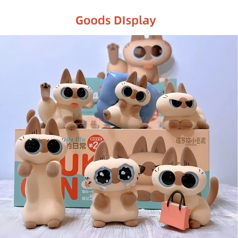 NEW Siamese Cat Azuki Can Azukisan'S Daily Life Series Wave 2