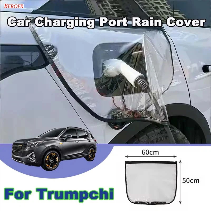 For Trumpchi E8 PHEV Aspire S9 Dedicated New Energy Car Charging Port Waterproof Protector Cover Gun Rain Cover