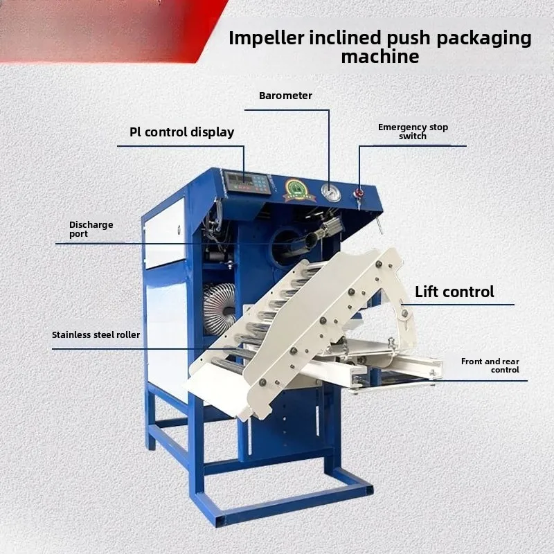 Impeller Side Slide Packaging Machine Automatic Metering Pneumatic Special Packaging Machine