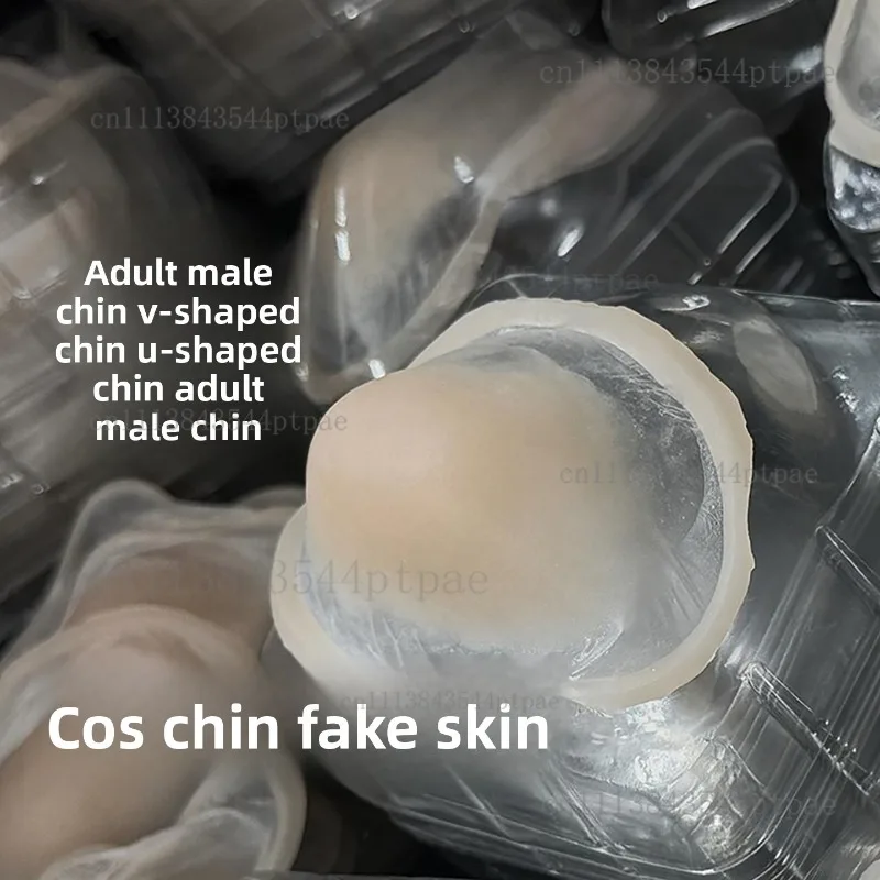 Special effects makeup silicone pad - chin & nose enhancer - cosplay sculpting realistic fake skin (material kit not included)