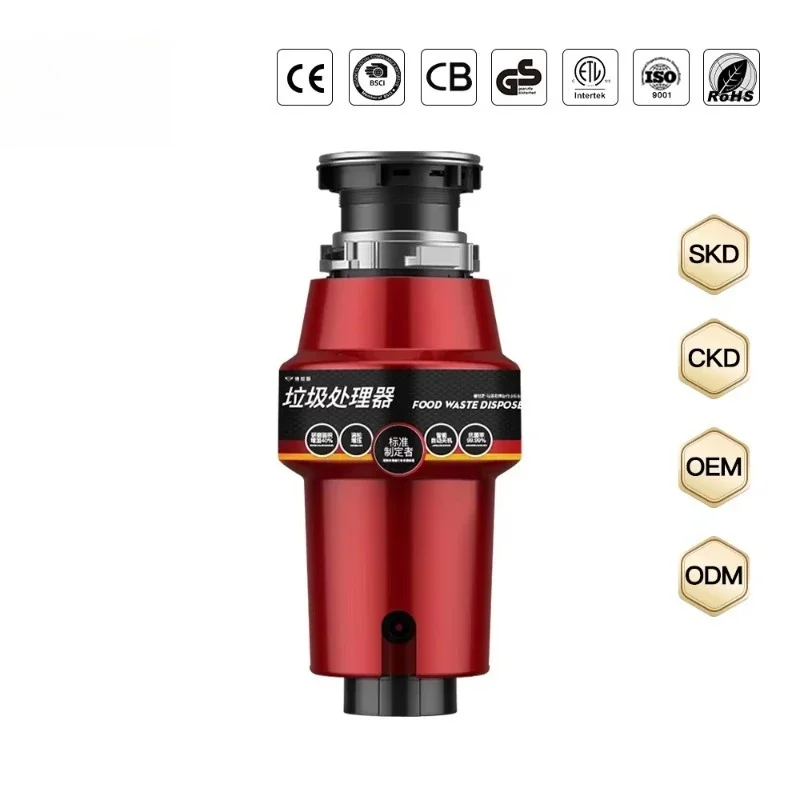 Kitchen Sink Garbage Disposer G800 Waste Machine Garbage Disposal Food Kitchen Waste Disposal