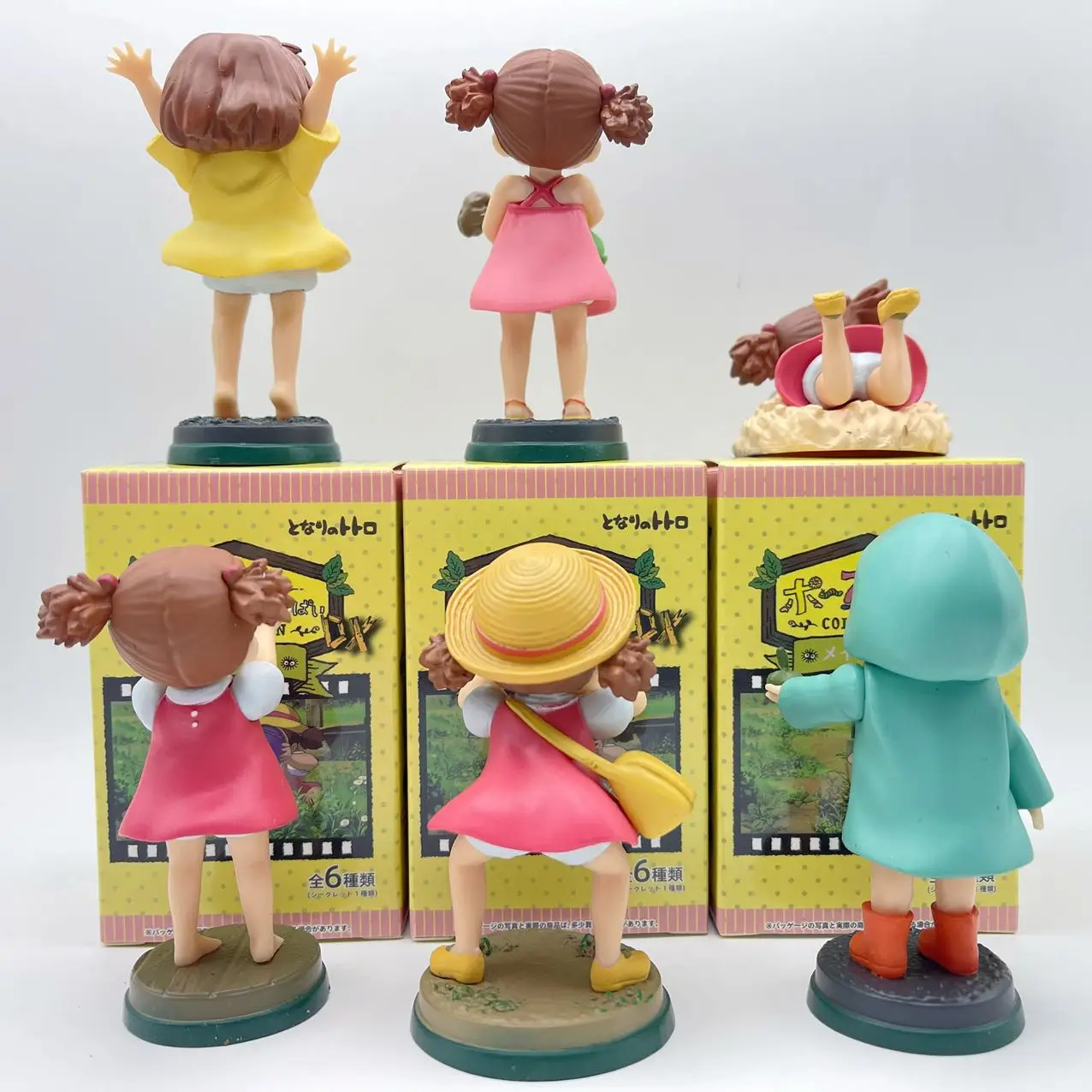 Thumbnail 3 - #29 Newest Movie Character Toy Figures