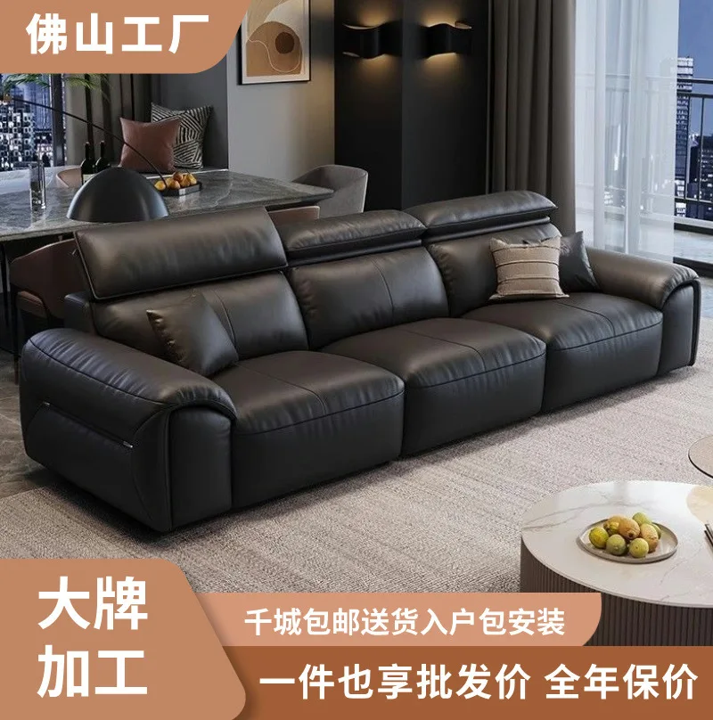 

Итальянский минималистичный кожаный диван, современный простой регулируемый подголовник для гостиной, клавиши фортепиано, черный линейный кожаный художественный диван