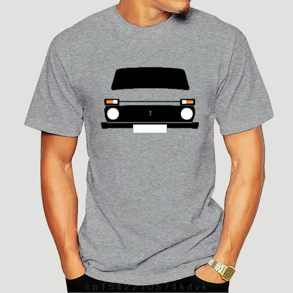 Funny Lada Niva Customisable T-Shirt Unisex Tee-0051D