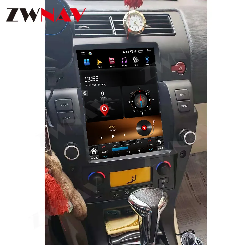 For Citroen C4 C-QUATRE Car Radio Carplay Android Vertical Screen Automotive 2 Din Multimedia Auto GPS Audio Stereo DSP Carradio