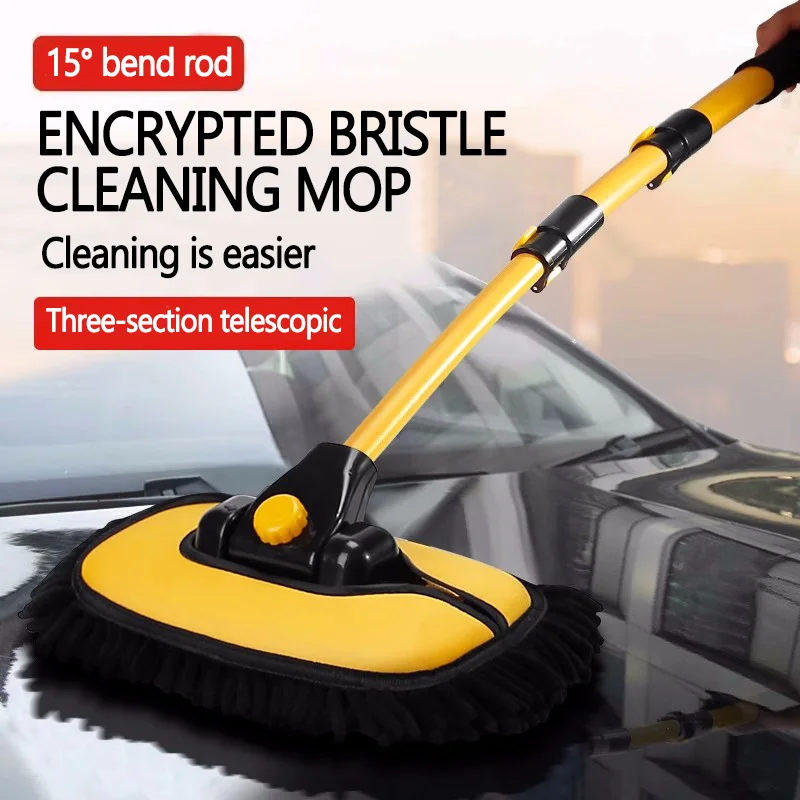 Car Cleaning Mop Yellow Black Wet And Dry Ristles Soft Foam Fast Retractable Adjustment Long Handle Bend 15° Cleaning Brush