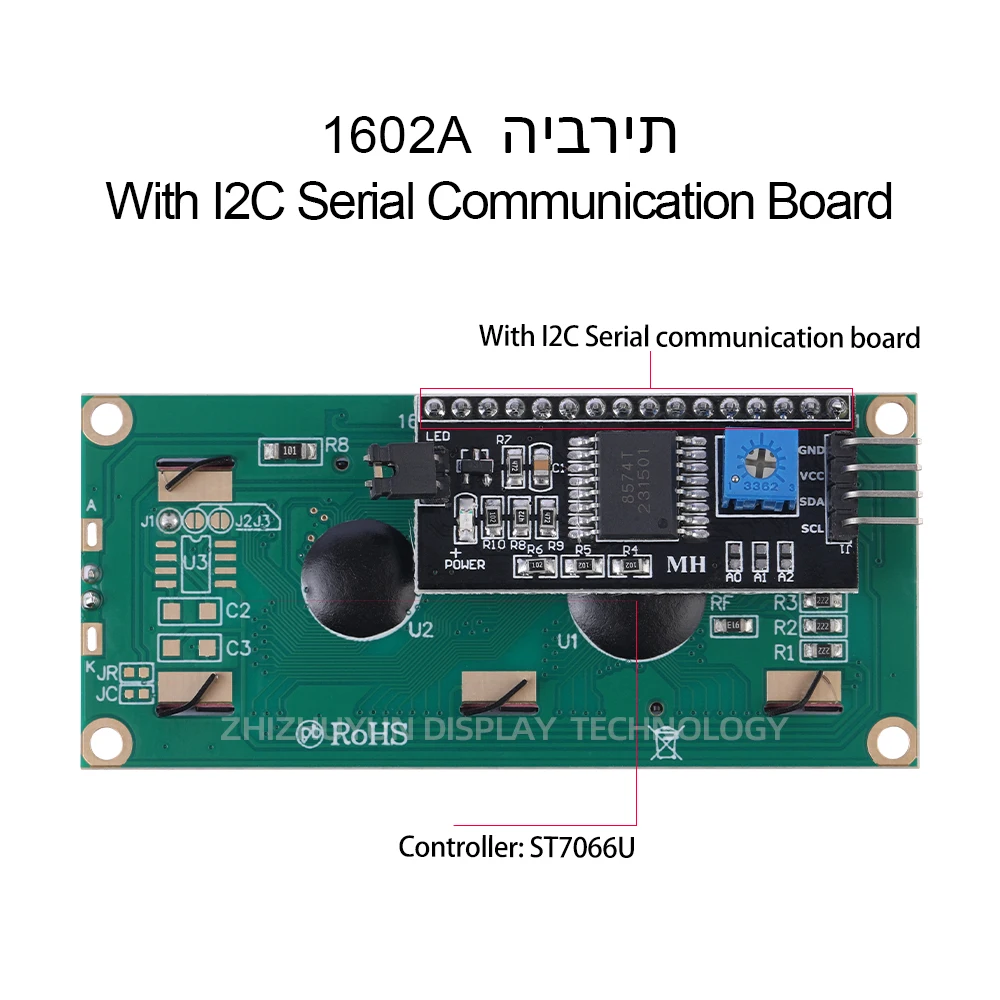 LCD 1602A IIC Adapter Board Hebrew Character Display Screen Orange Light Gray Film Black Text 16X2 Multi Font Character Screen