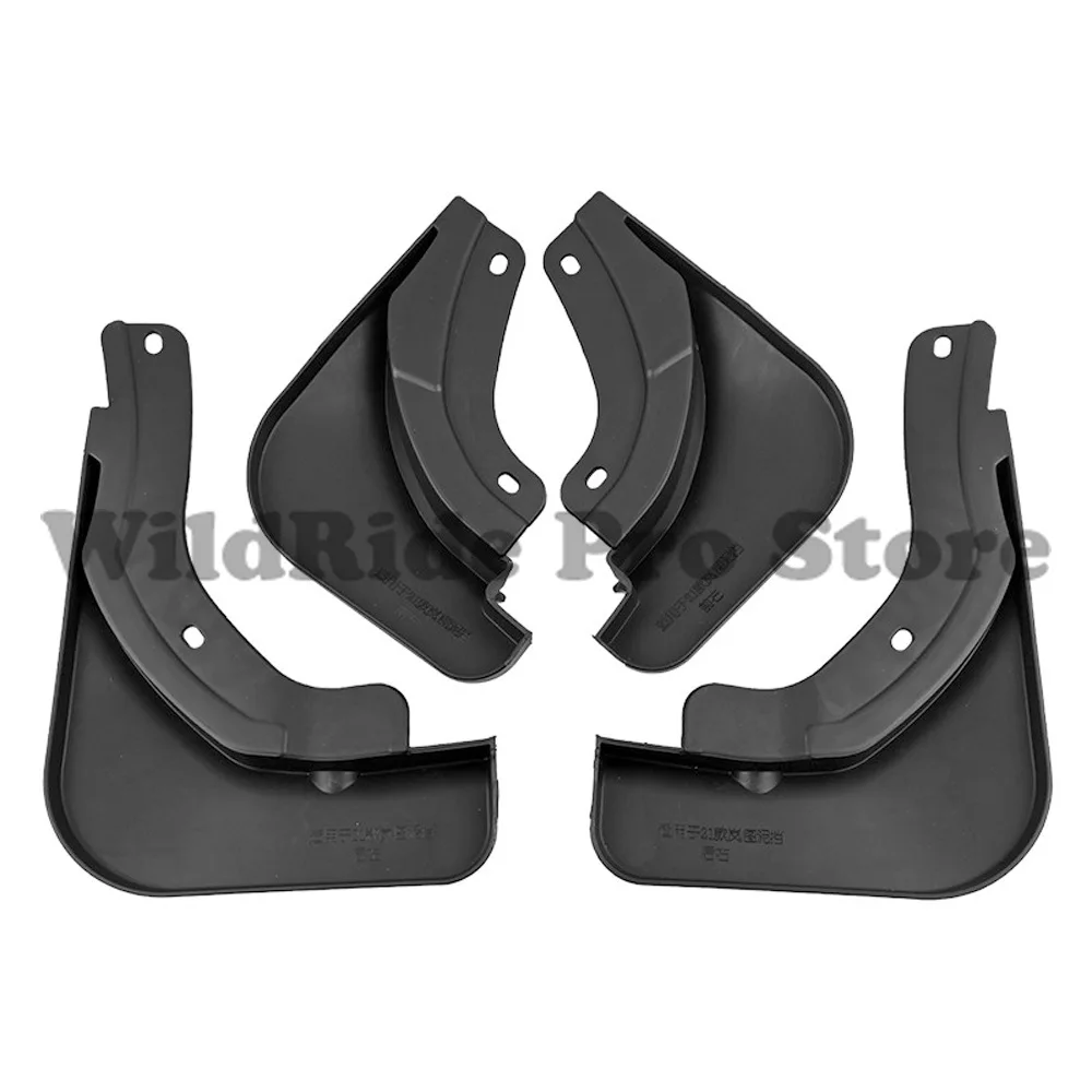 اللوحات الأمامية والخلفية لسيارة Dongfeng Voyah Free Car PP حاجز مطاطي ناعم مشاعل حماية سهلة التركيب #4